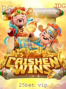 Explorando CaishenWins: Um Guia Completo com Foco em 25bet VIP