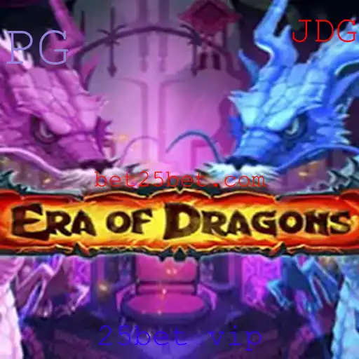 EraOfDragons: Aventura Épica e Estratégia com 25bet VIP