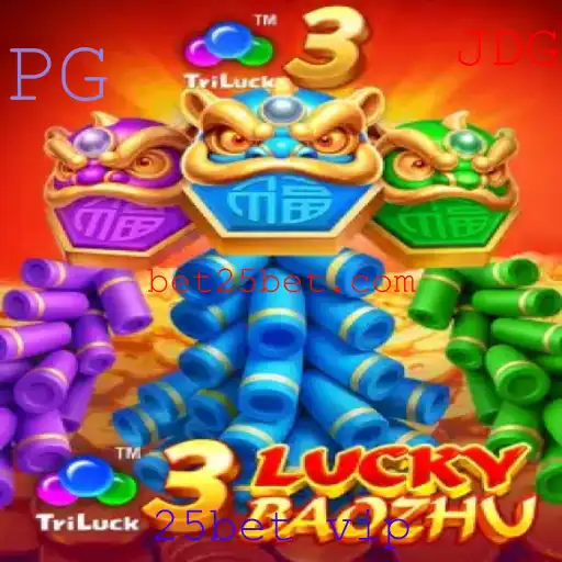 Descubra a Emoção do Jogo 3LuckyBaozhu: A Nova Sensação dos Cassinos