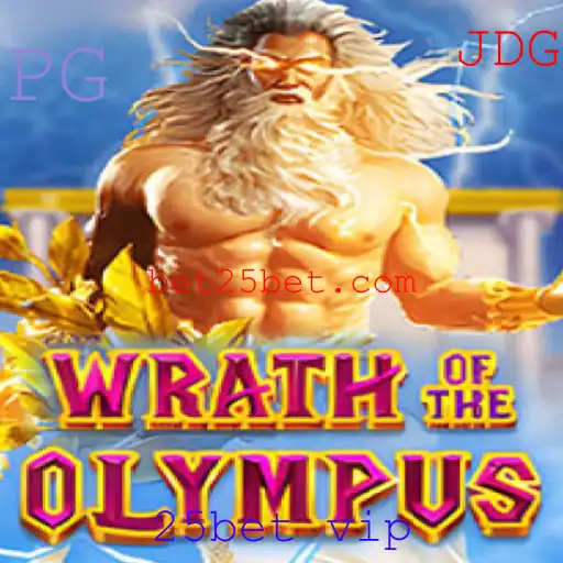 Descubra WrathofOlympus: Um Jogo Épico de Aventura Mitológica