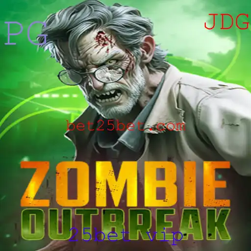 ZombieOutbreak: Aventura e Estratégia em um Mundo Infestado de Zumbis